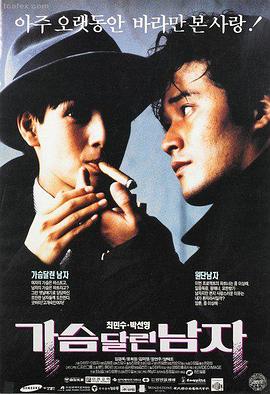 动漫女孩图片 午后甜点部 奶油色调